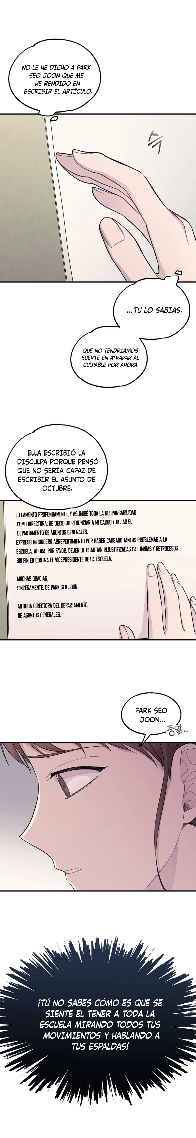 Quiero tu Inocencia Capítulo 59 - Page 17