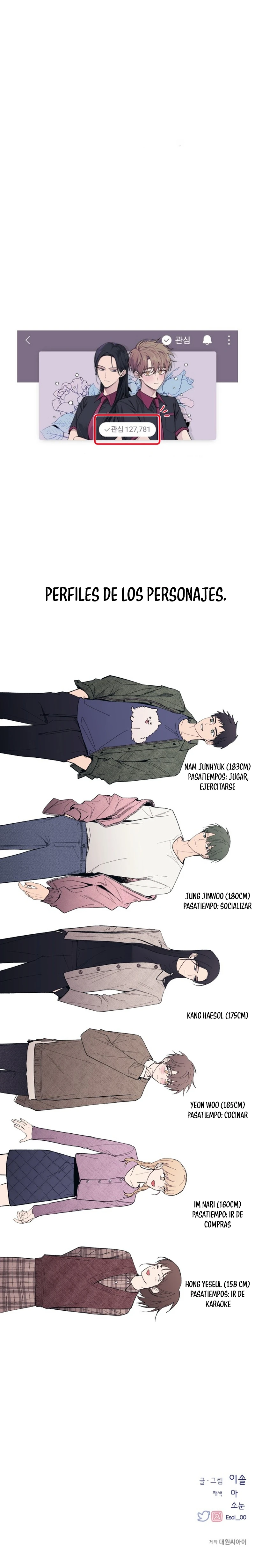 Quiero tu Inocencia Capítulo 59 - Page 26