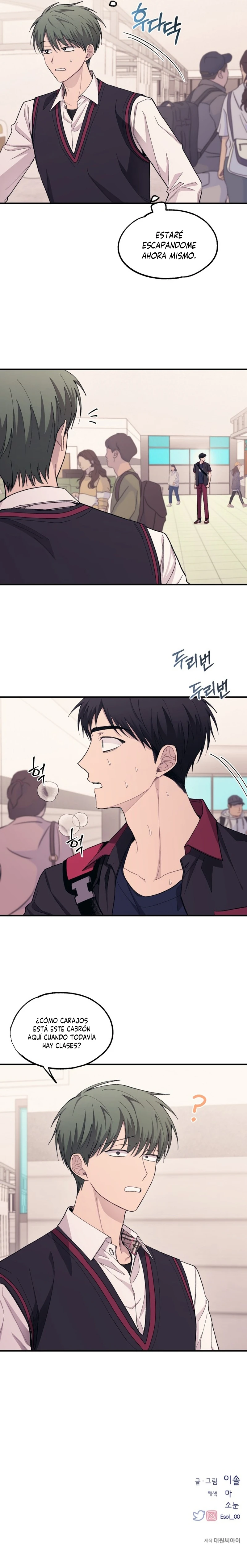 Quiero tu Inocencia Capítulo 60 - Page 21