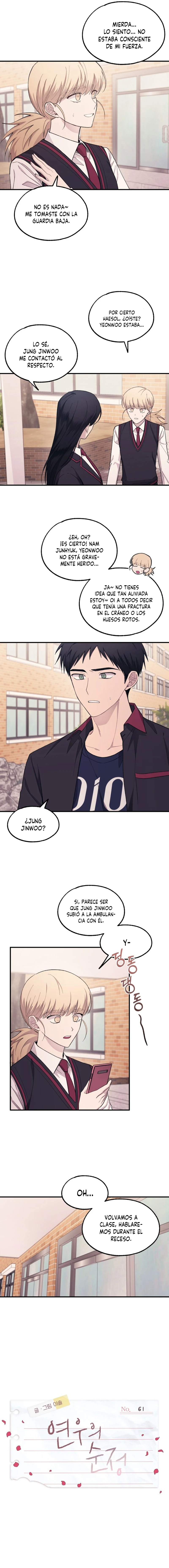 Quiero tu Inocencia Capítulo 61 - Page 7