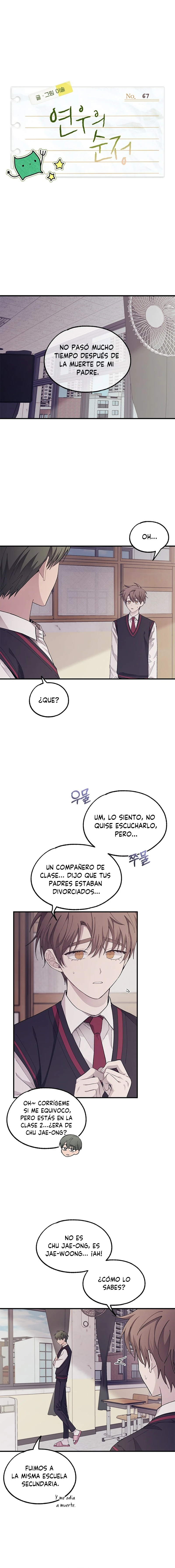 Quiero tu Inocencia Capítulo 67 - Page 4