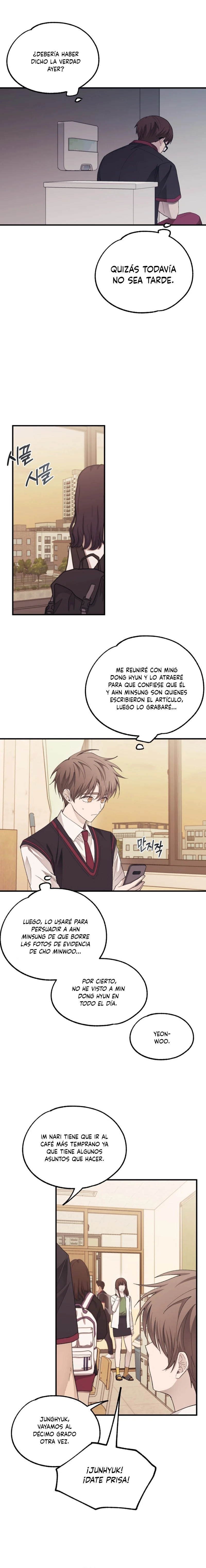 Quiero tu Inocencia Capítulo 71 - Page 6