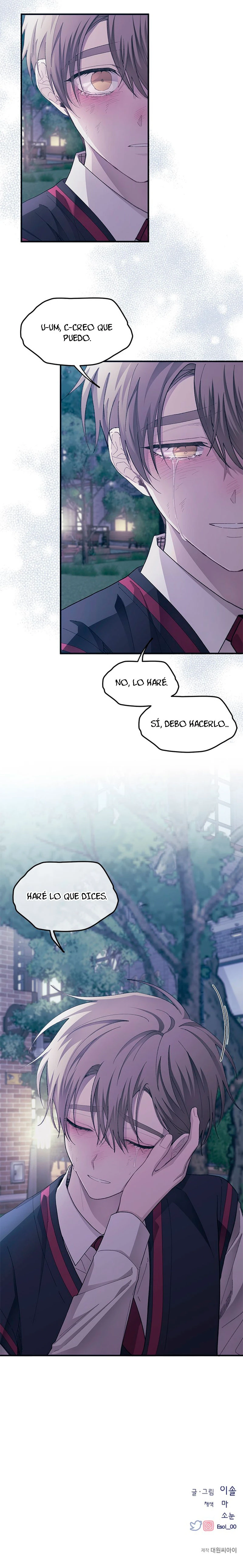 Quiero tu Inocencia Capítulo 73 - Page 15