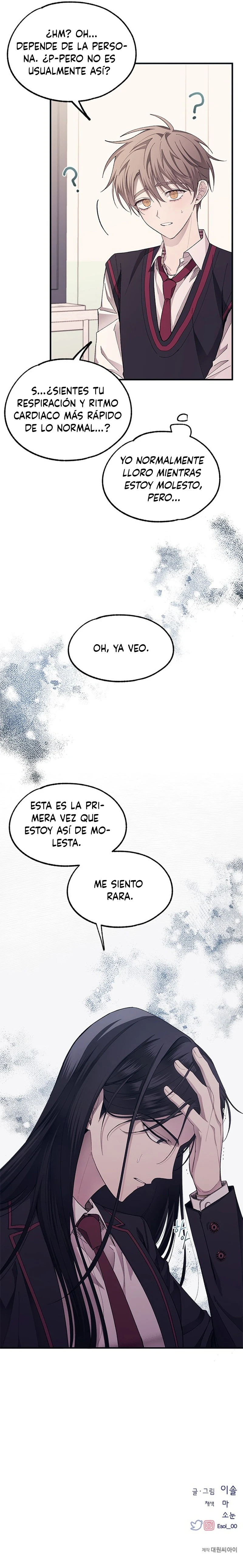 Quiero tu Inocencia Capítulo 75 - Page 16