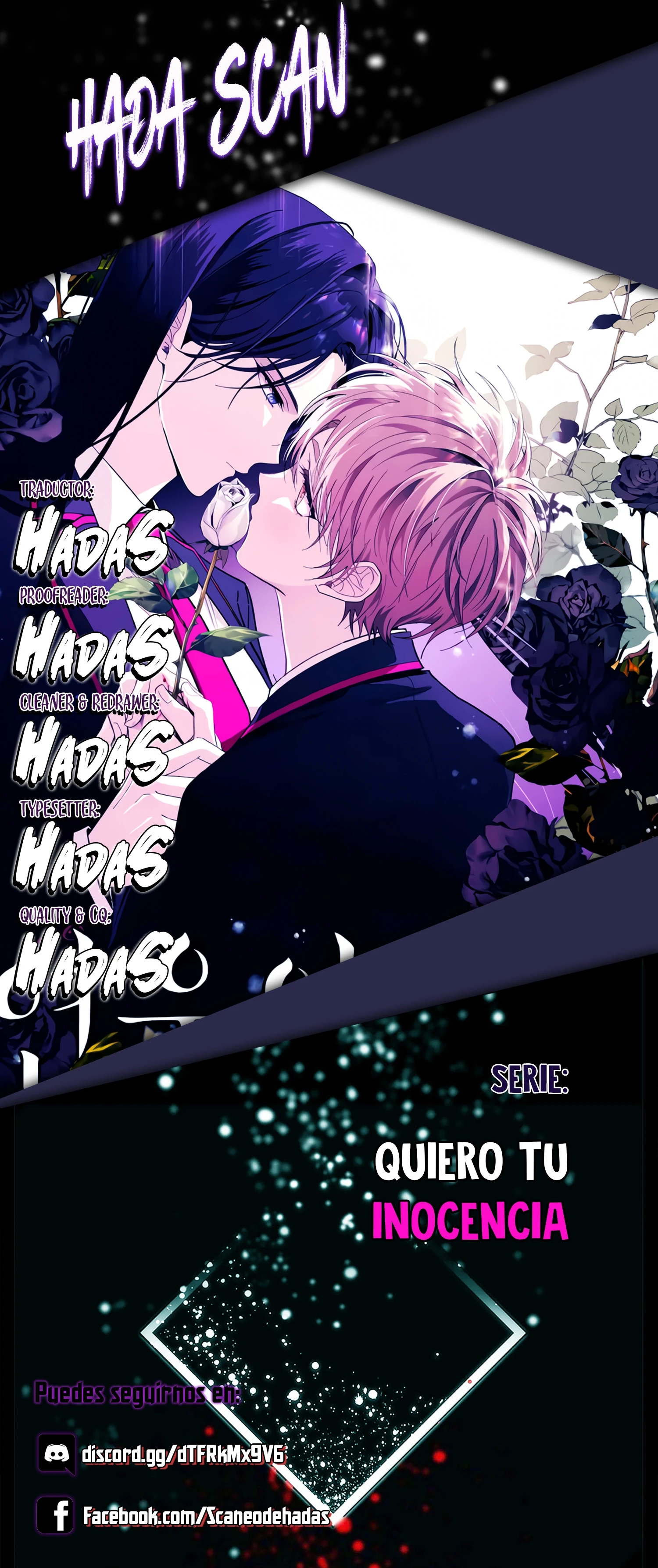 Quiero tu Inocencia Capítulo 77 - Page 1