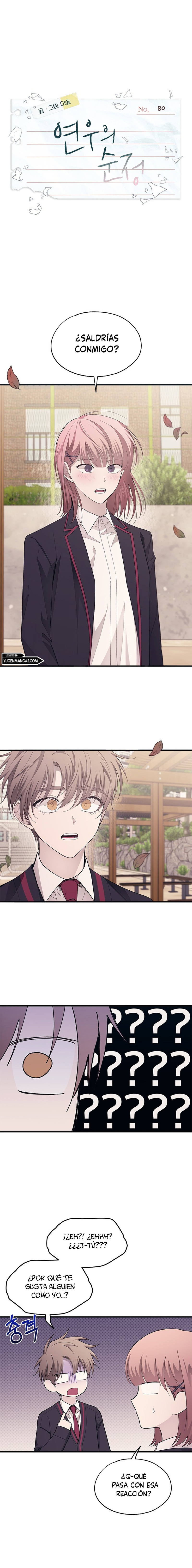 Quiero tu Inocencia Capítulo 80 - Page 2