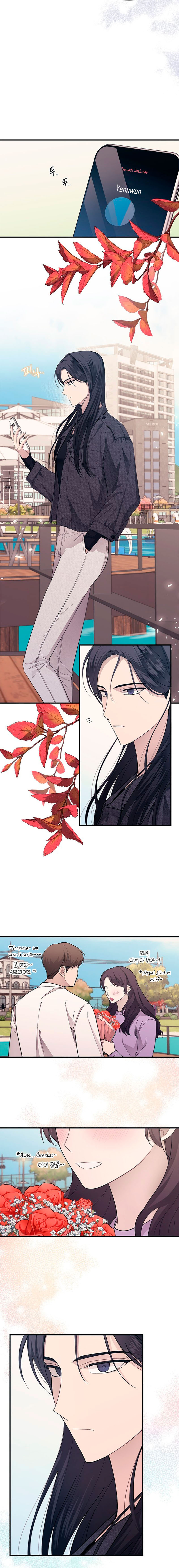 Quiero tu Inocencia Capítulo 81 - Page 8