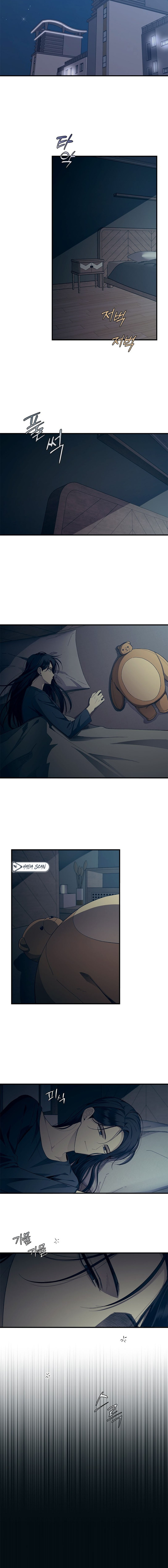 Quiero tu Inocencia Capítulo 83 - Page 14