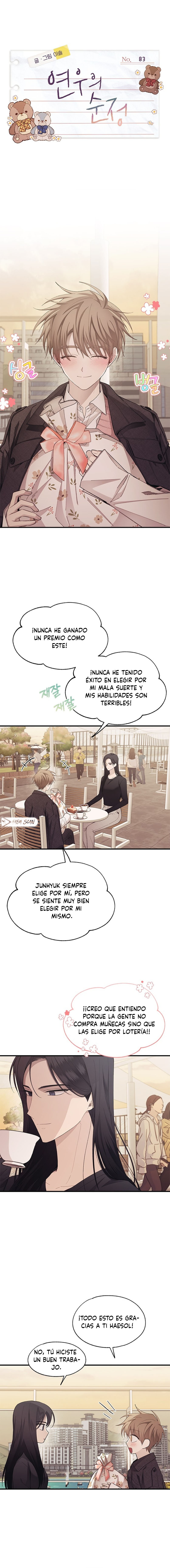 Quiero tu Inocencia Capítulo 83 - Page 2