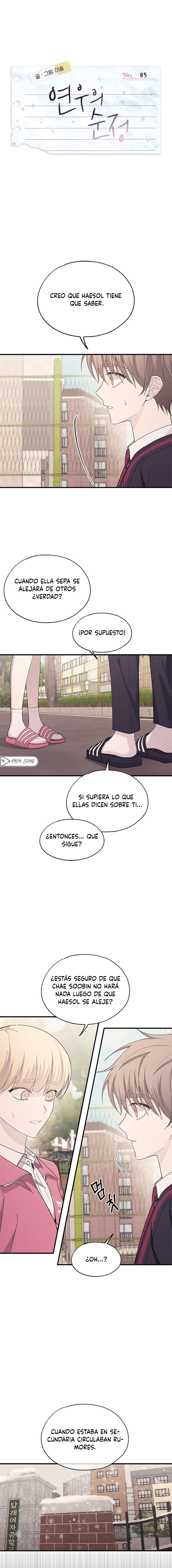 Quiero tu Inocencia Capítulo 85 - Page 2