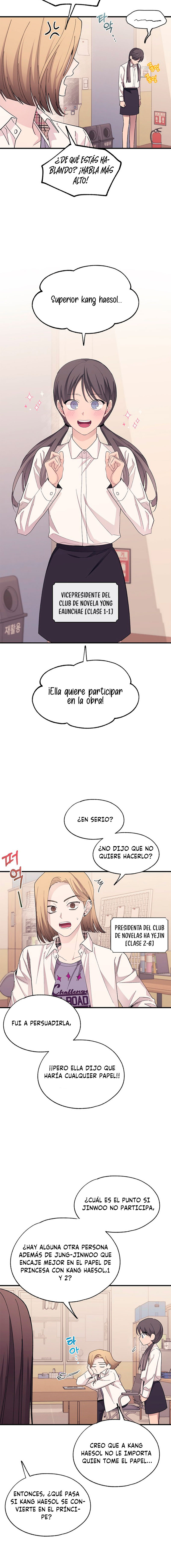 Quiero tu Inocencia Capítulo 88 - Page 13