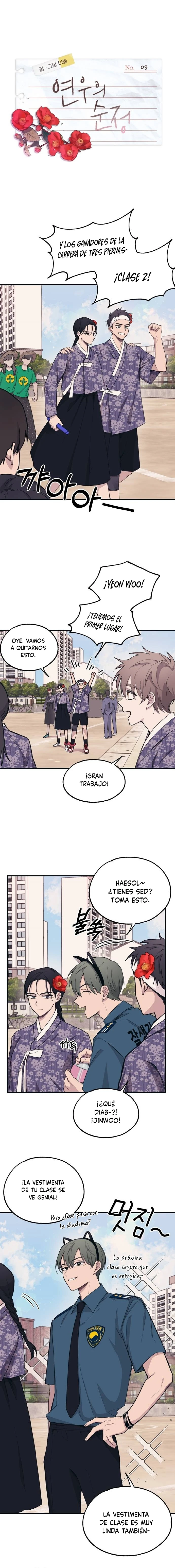 Quiero tu Inocencia Capítulo 9 - Page 2