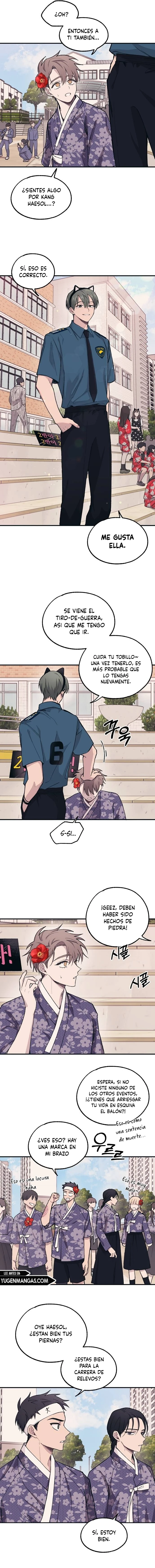 Quiero tu Inocencia Capítulo 9 - Page 6