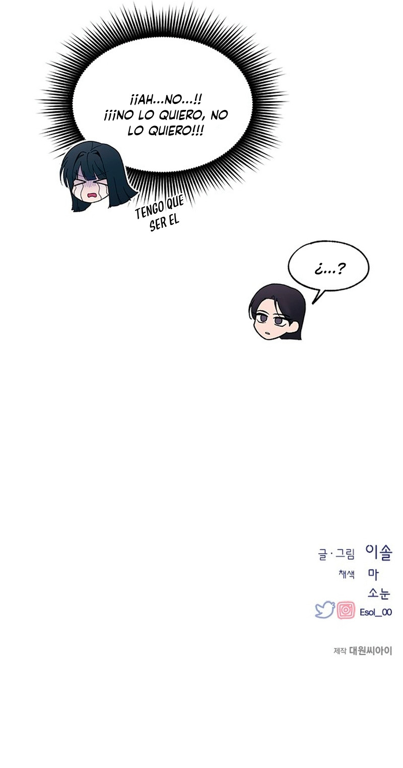 Quiero tu Inocencia Capítulo 91 - Page 17