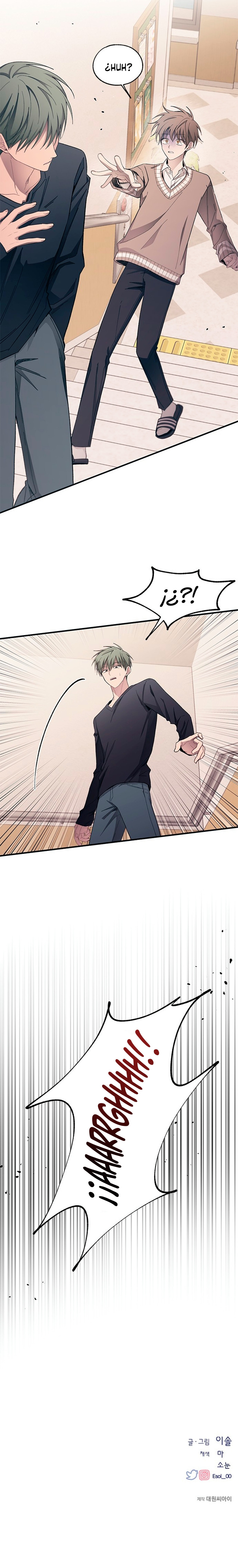 Quiero tu Inocencia Capítulo 93 - Page 17