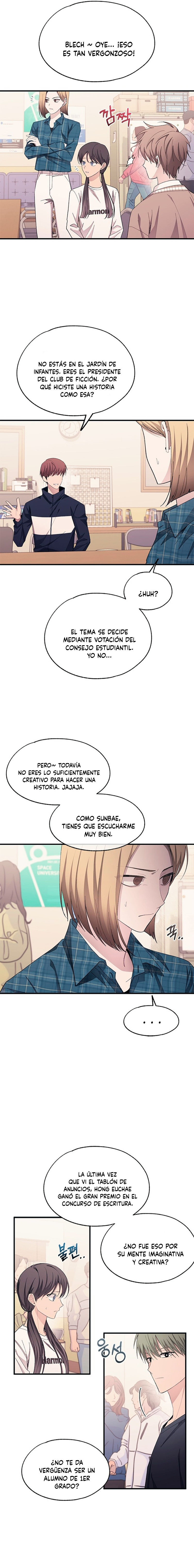 Quiero tu Inocencia Capítulo 93 - Page 5