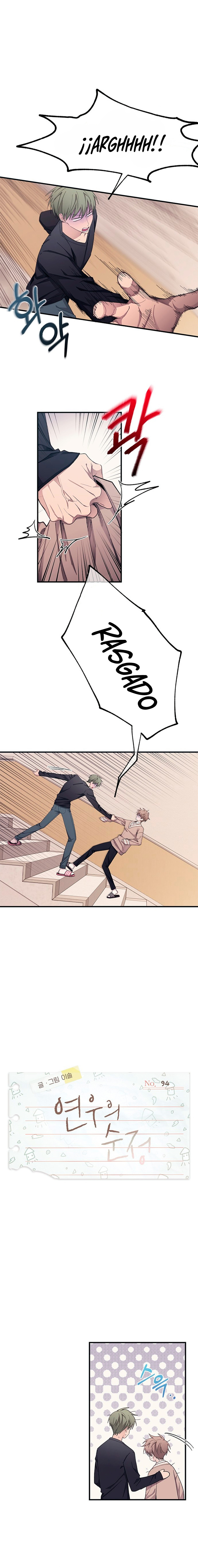 Quiero tu Inocencia Capítulo 94 - Page 2