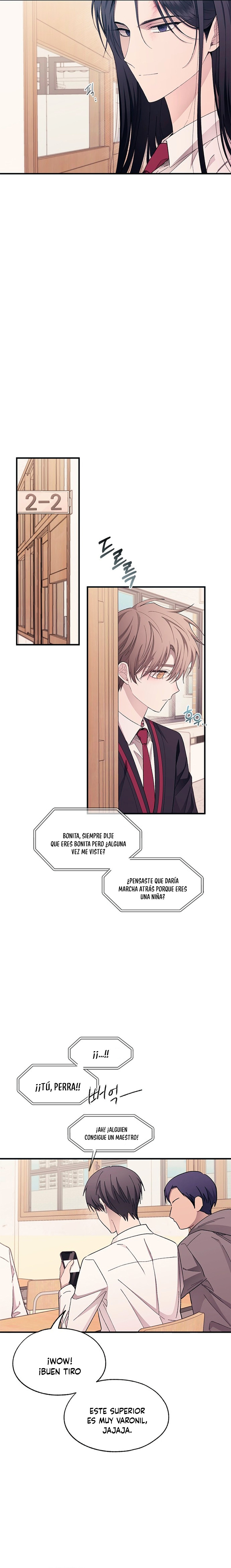 Quiero tu Inocencia Capítulo 95 - Page 14