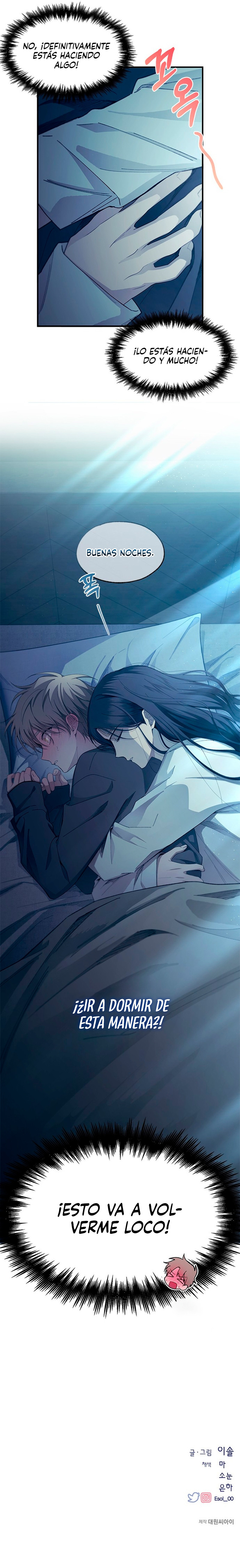 Quiero tu Inocencia Capítulo 97 - Page 17