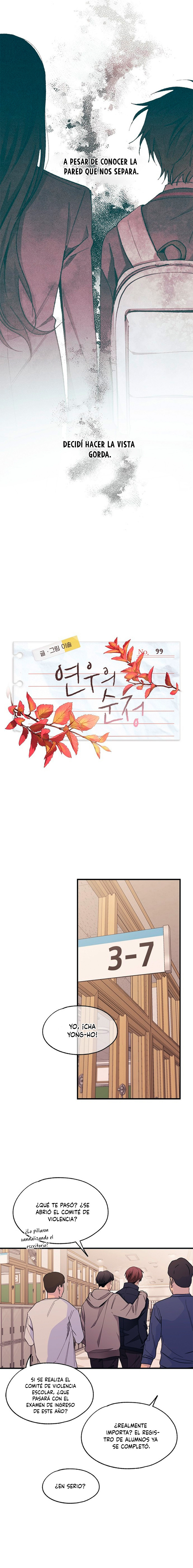 Quiero tu Inocencia Capítulo 99 - Page 5