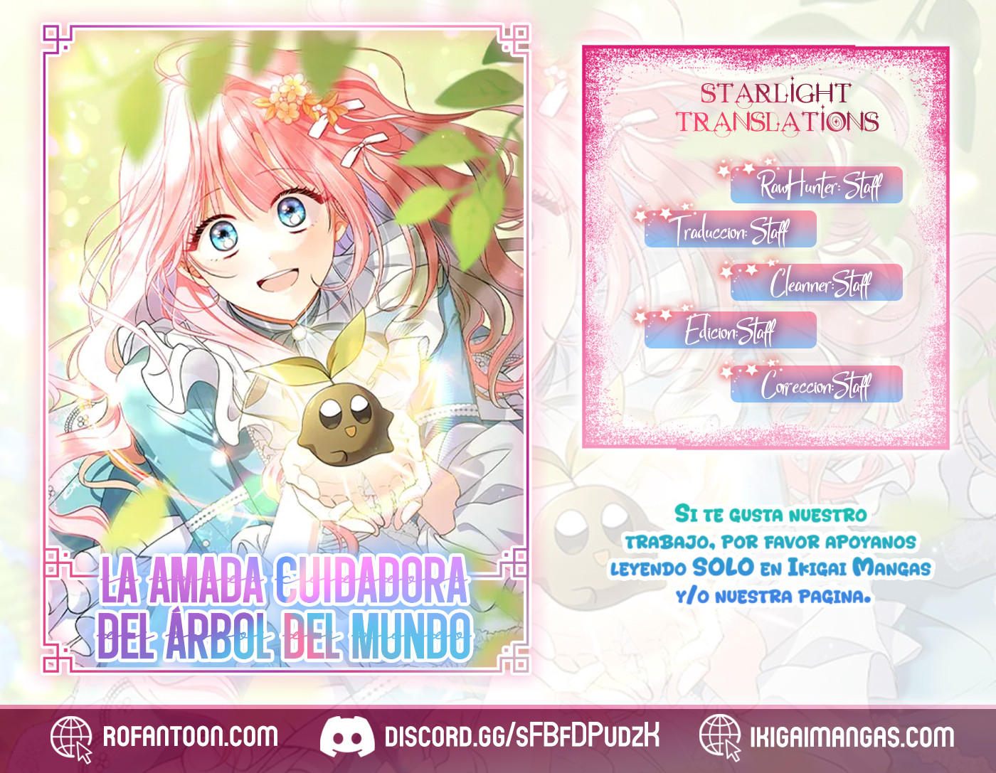 La amada cuidadora del árbol del mundo Capítulo 13 - Page 1