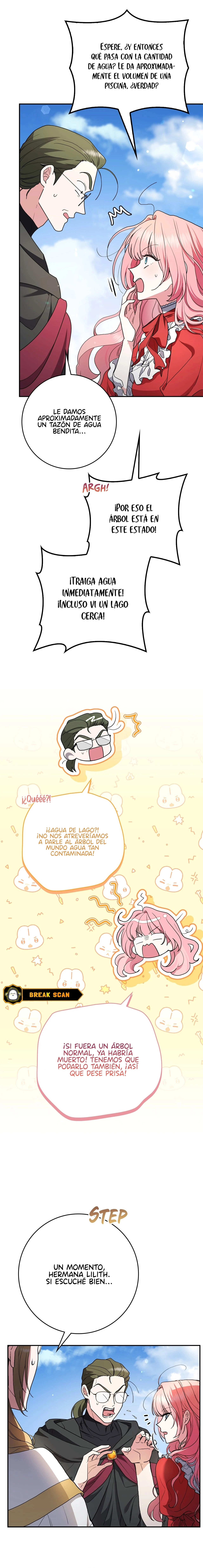 La amada cuidadora del árbol del mundo Capítulo 3 - Page 12