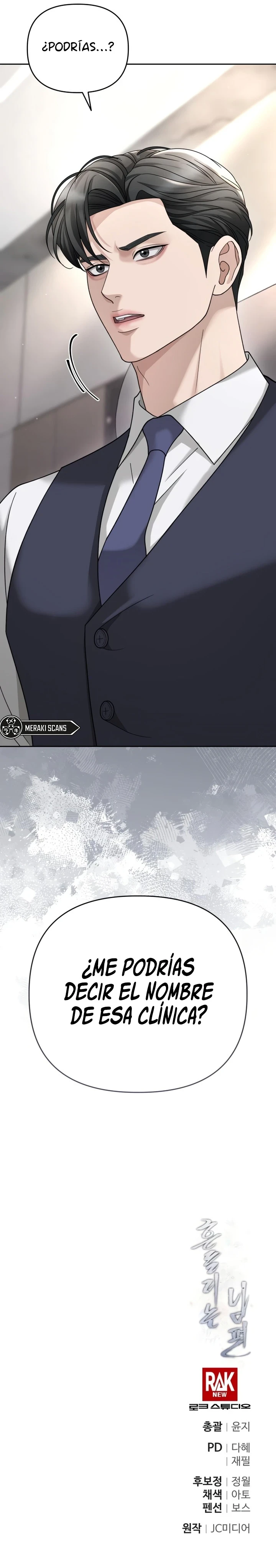 Esposo Indeciso Capítulo 12 - Page 13