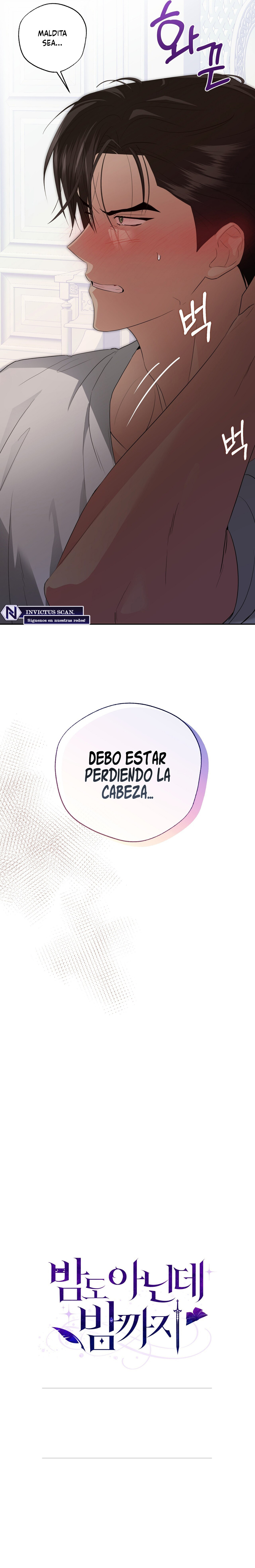 Ni siquiera es de noche Capítulo 12 - Page 18