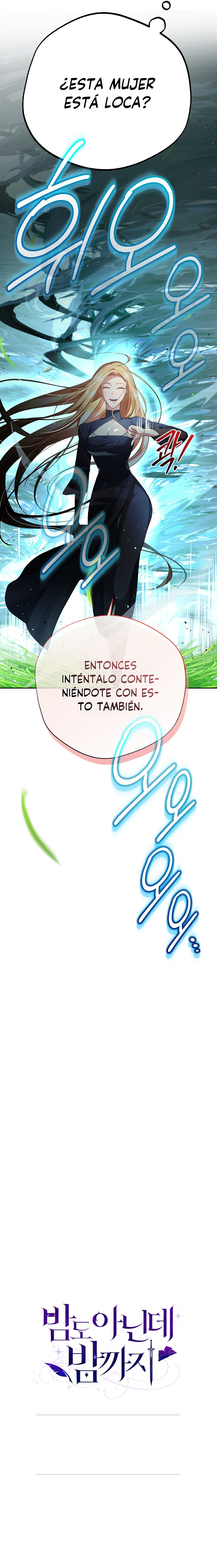 Ni siquiera es de noche Capítulo 15 - Page 19