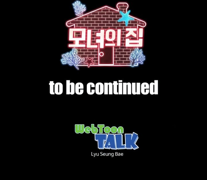 La casa de la madre y la hija Capítulo 6 - Page 7