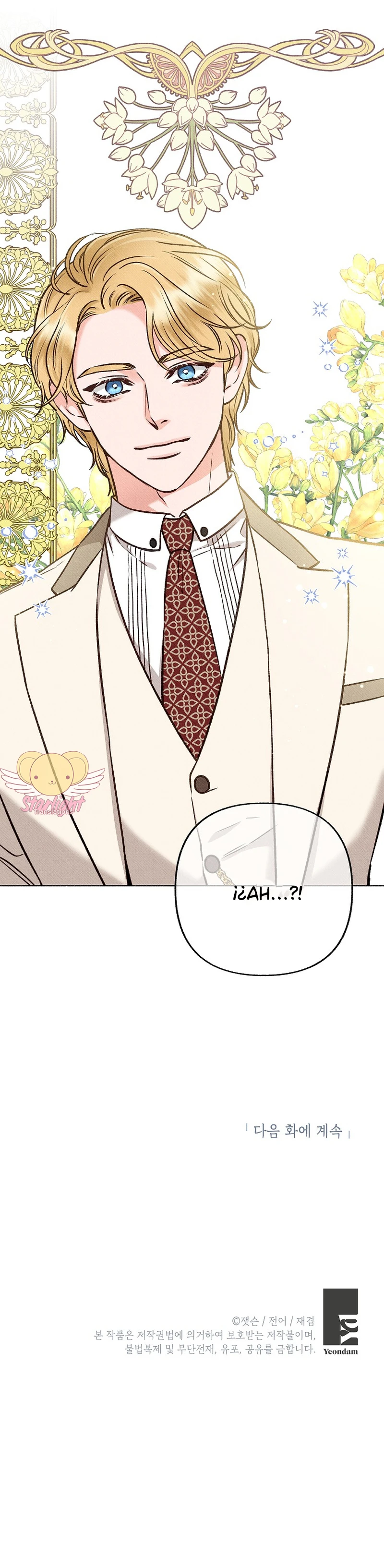 A mi Grosero con Personalidad Múltiple Capítulo 2 - Page 12