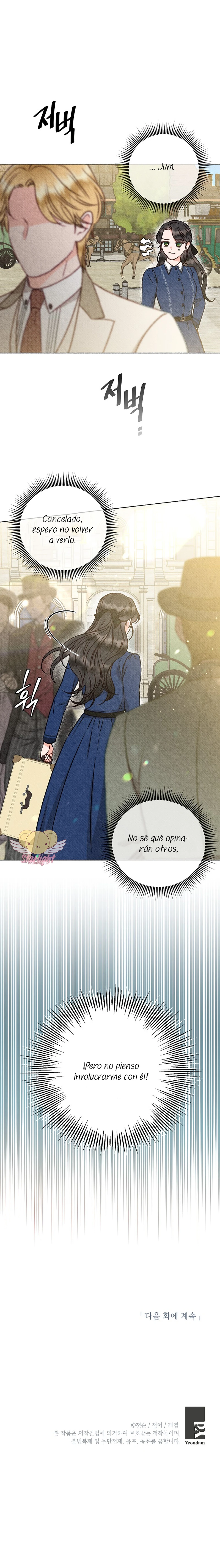 A mi Grosero con Personalidad Múltiple Capítulo 3 - Page 11