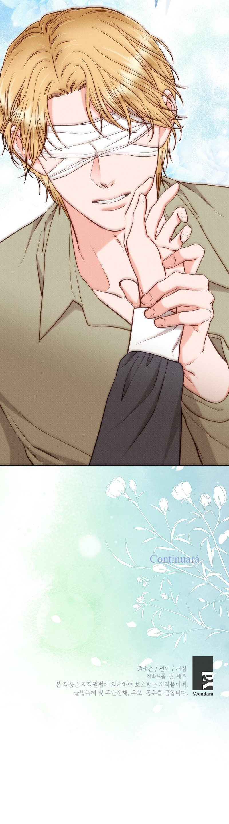 A mi Grosero con Personalidad Múltiple Capítulo 72 - Page 11