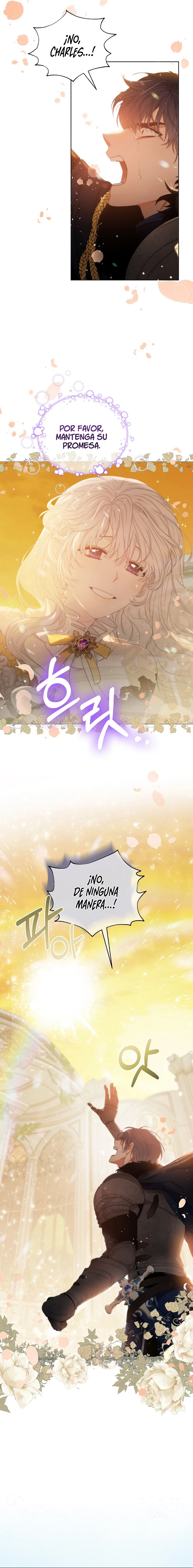 ¡La Malvada Emperatriz Me Adora! Capítulo 0 - Page 4