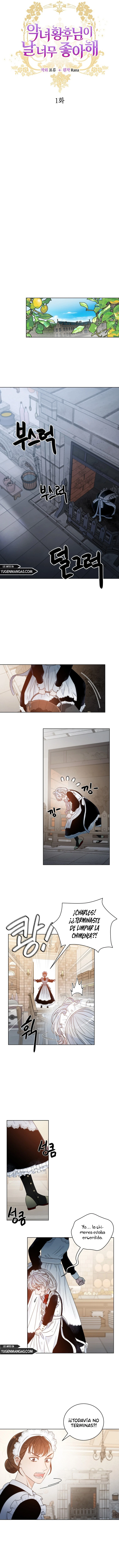 ¡La Malvada Emperatriz Me Adora! Capítulo 1 - Page 5