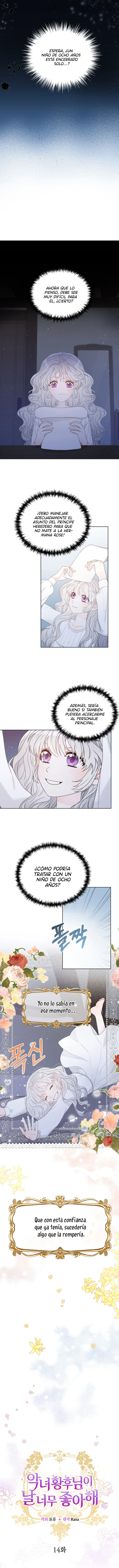 ¡La Malvada Emperatriz Me Adora! Capítulo 14 - Page 4