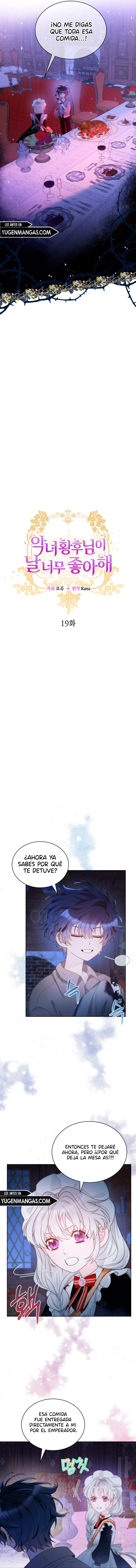 ¡La Malvada Emperatriz Me Adora! Capítulo 19 - Page 3