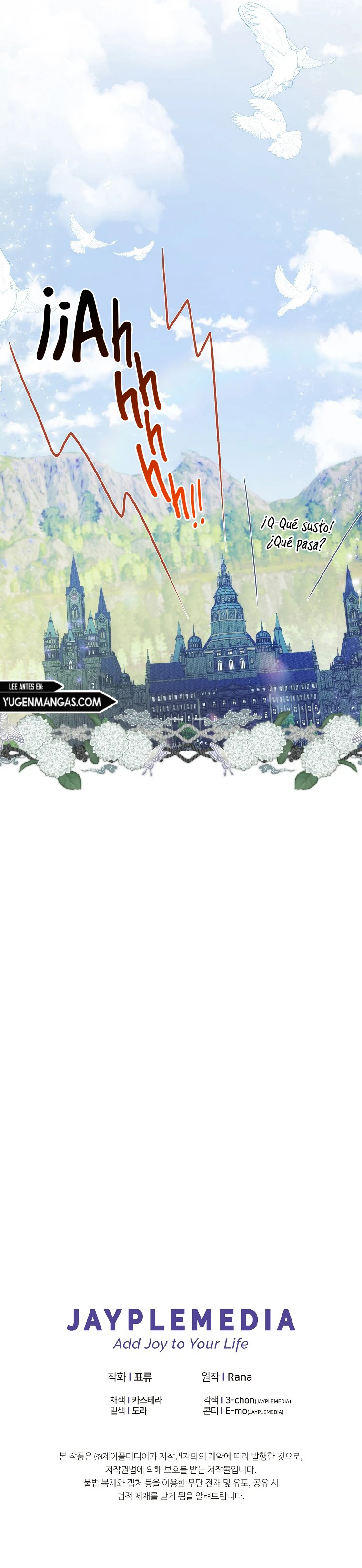 ¡La Malvada Emperatriz Me Adora! Capítulo 21 - Page 12