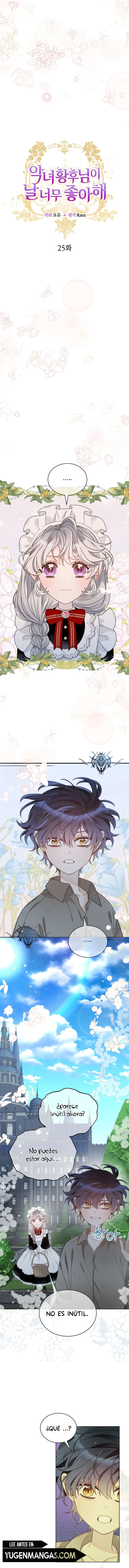 ¡La Malvada Emperatriz Me Adora! Capítulo 25 - Page 8