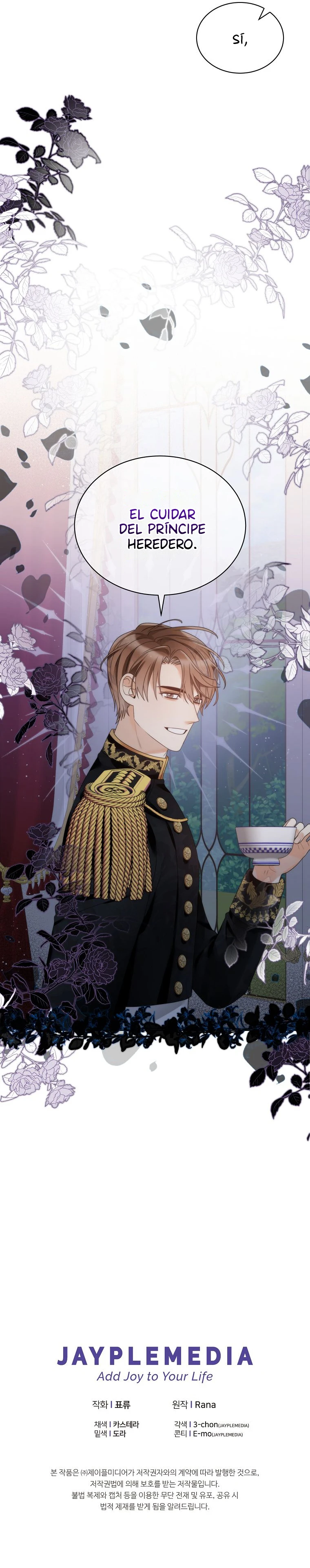 ¡La Malvada Emperatriz Me Adora! Capítulo 27 - Page 13