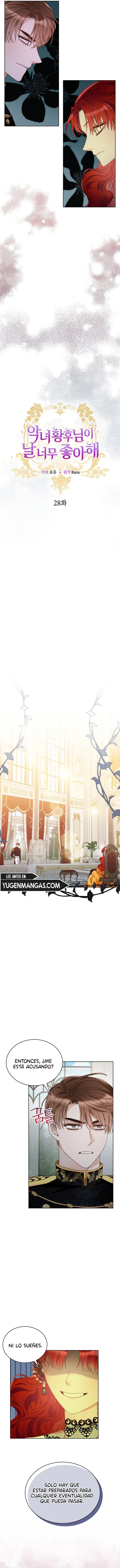 ¡La Malvada Emperatriz Me Adora! Capítulo 28 - Page 5