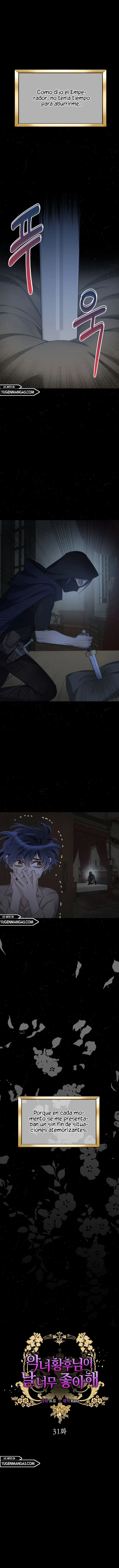 ¡La Malvada Emperatriz Me Adora! Capítulo 31 - Page 9