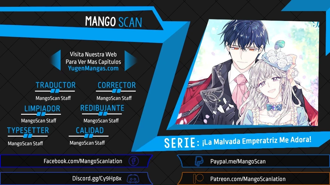 ¡La Malvada Emperatriz Me Adora! Capítulo 32 - Page 1