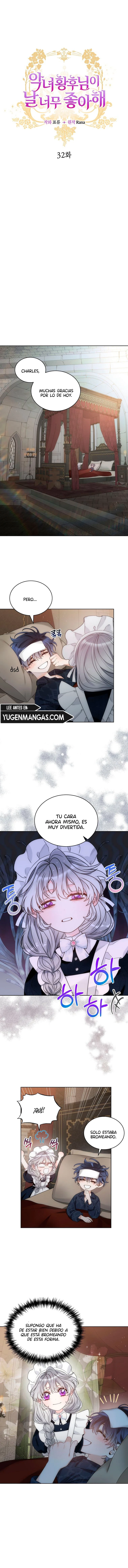 ¡La Malvada Emperatriz Me Adora! Capítulo 32 - Page 3