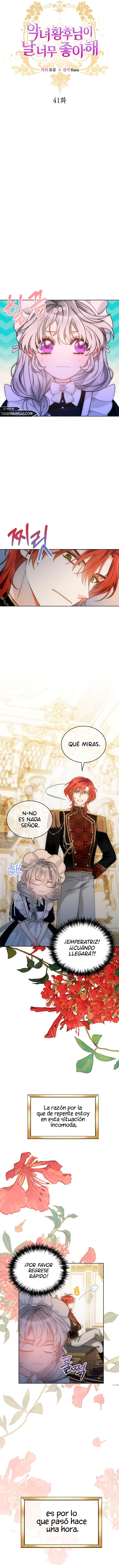 ¡La Malvada Emperatriz Me Adora! Capítulo 41 - Page 6