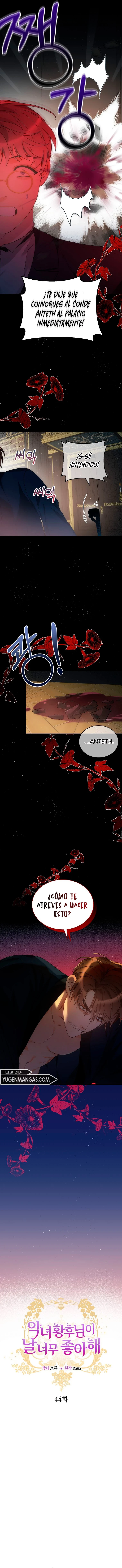 ¡La Malvada Emperatriz Me Adora! Capítulo 44 - Page 5