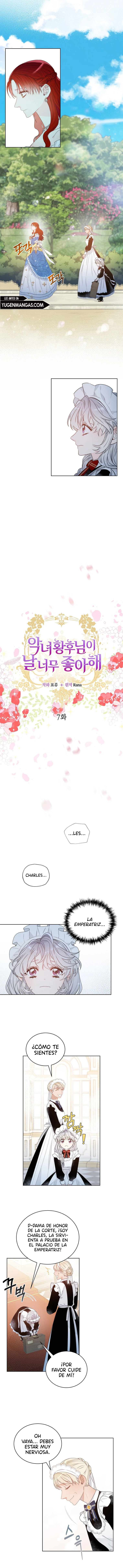 ¡La Malvada Emperatriz Me Adora! Capítulo 7 - Page 5