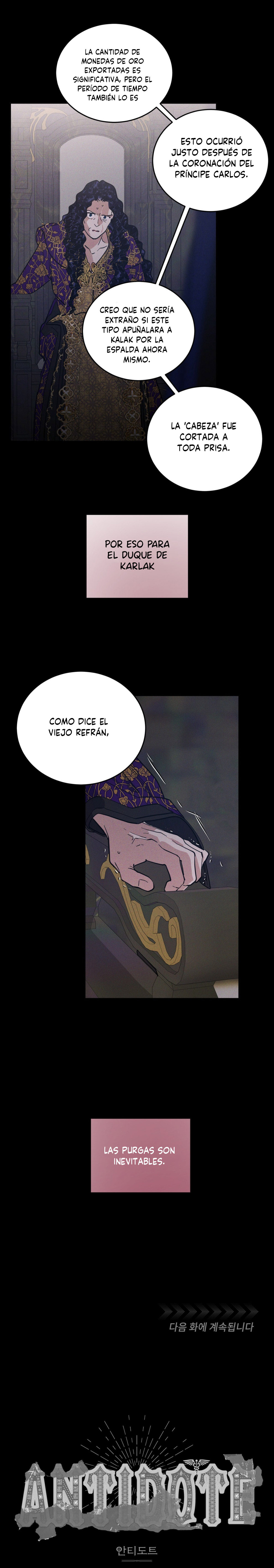 Antidote Capítulo 50 - Page 16