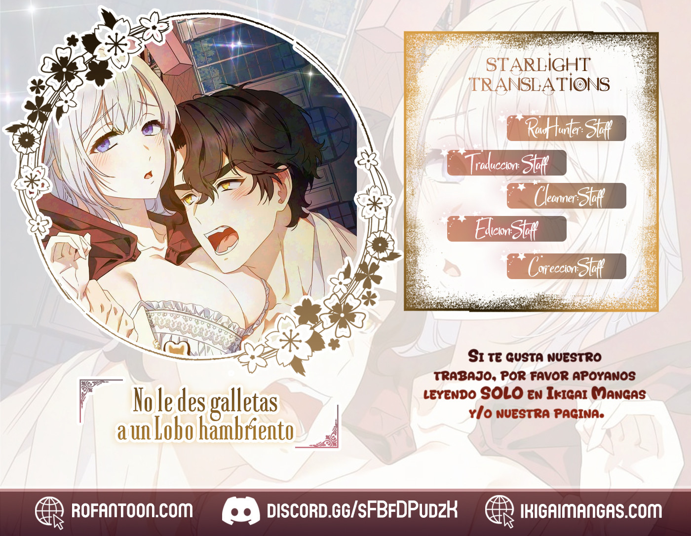 No le des galletas a un Lobo hambriento Capítulo 2 - Page 1