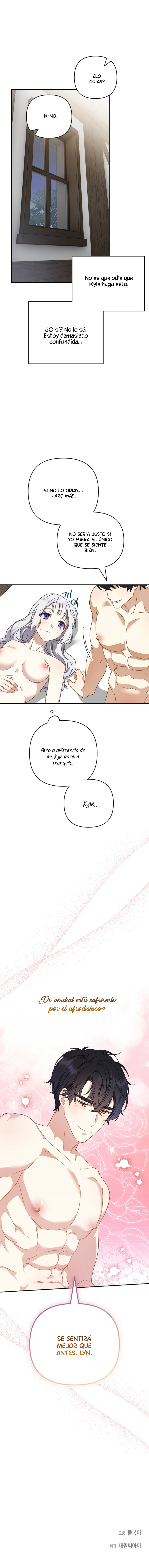 No le des galletas a un Lobo hambriento Capítulo 4 - Page 10